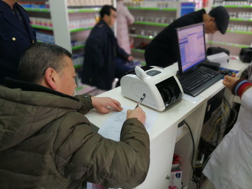 陇南保健食品因违规宣传被查处 强制下架并退厂