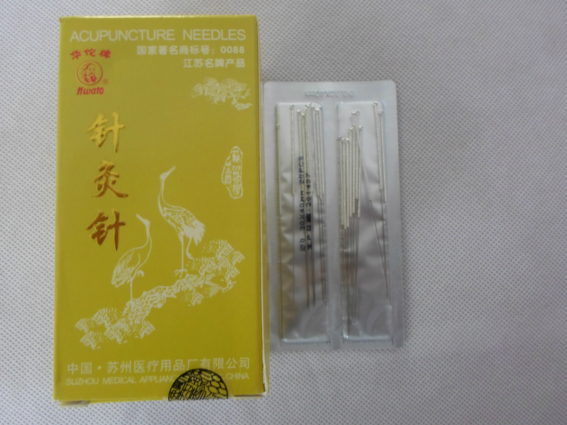 细银针导热疗法 针灸科的现代之光，精准化解各类疼痛